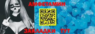 дмт Дубна