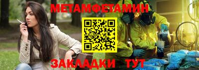 MDMA Premium VHQ Балашиха