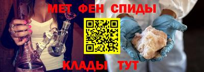 стафф Ликино-Дулёво