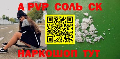 дмт Дубна
