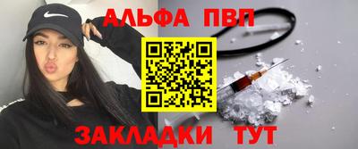 дмт Дубна