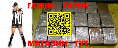 дистиллят марихуана Балаково