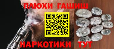 MDMA Premium VHQ Балашиха