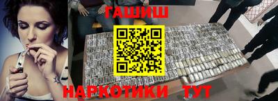 меф Донской