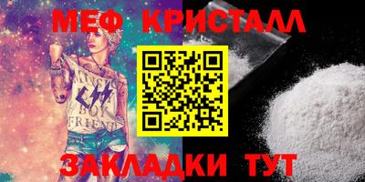 дмт Дубна