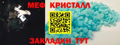 дмт Дубна