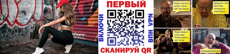 Первитин Декстрометамфетамин 99.9%  Кудрово 