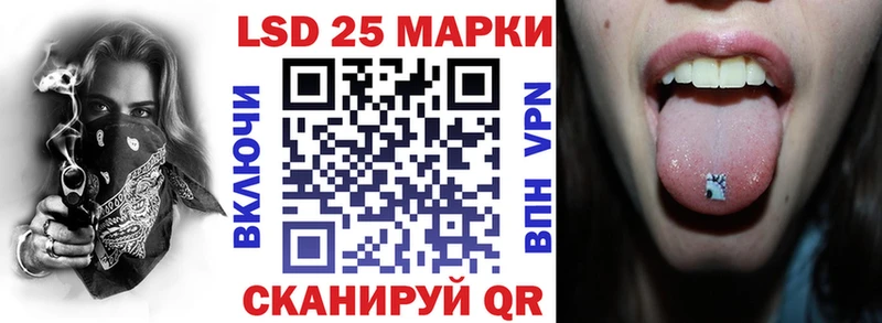 Марки NBOMe 1,5мг  МЕГА как зайти  Кудрово 