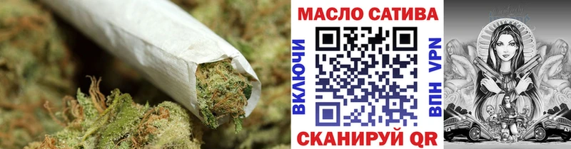 Дистиллят ТГК вейп  MEGA   Кудрово 