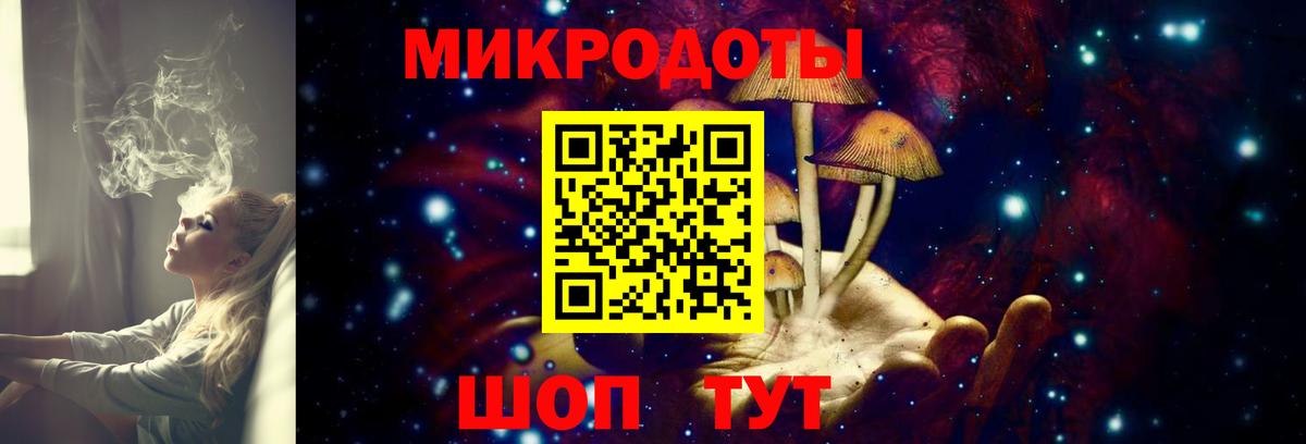 Галлюциногенные грибы мухоморы  Кудрово 